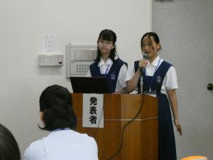発表写真６