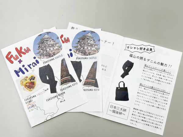 Cグループ
