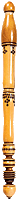 象牙筆の画像