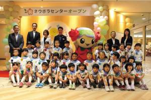 オープニングセレモニー者サイン