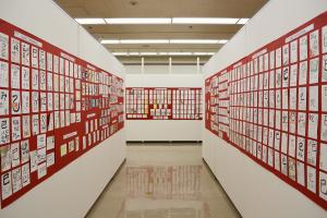 昨年の展示風景の写真2