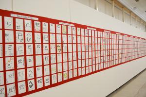 昨年の展示風景の写真3