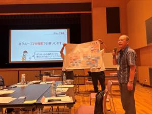 第1回発表の発表