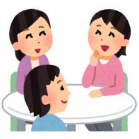 おしゃべり会