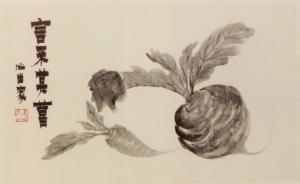 金農「墨画冊」の作品画像