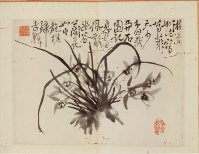 李鱓《画冊》