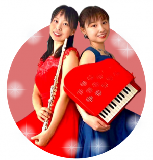たちまち　フルート・ピアノデュオ