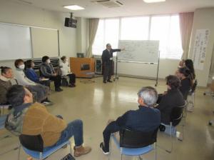 ふくやま・まちづくり大学