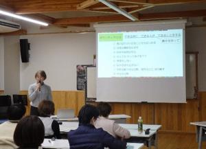 2024年度の様子１