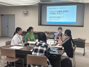 意見交換会の様子　写真１　