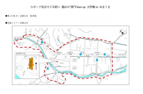 実施エリア地図