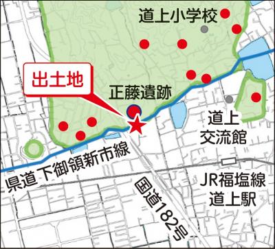 正藤遺跡周辺の弥生時代の遺跡地図