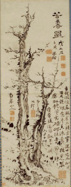 高鳳翰「梅花図軸」の画像