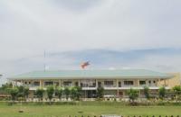 セブノーマル大学バランバン校の写真