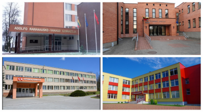 高等学校と国際プログラムの写真