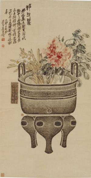 呉昌碩「鐘鼎插花図軸」の画像