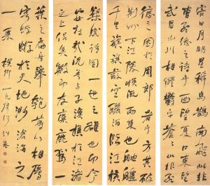 何紹基「行書赤壁賦四屛」