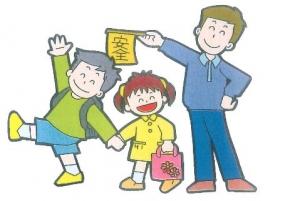 見守り活動画像