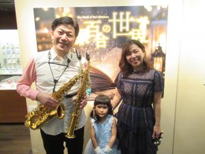 ギャラリーコンサート③