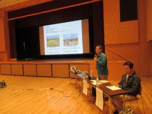 ブラうつみ事前講座01