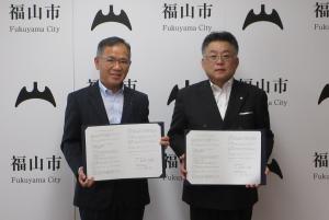 災害時における災害廃棄物処理等の支援協力に関する協定締結式の写真