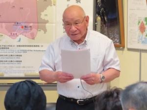 廣中さん　講演の様子