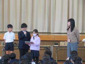児童代表あいさつ