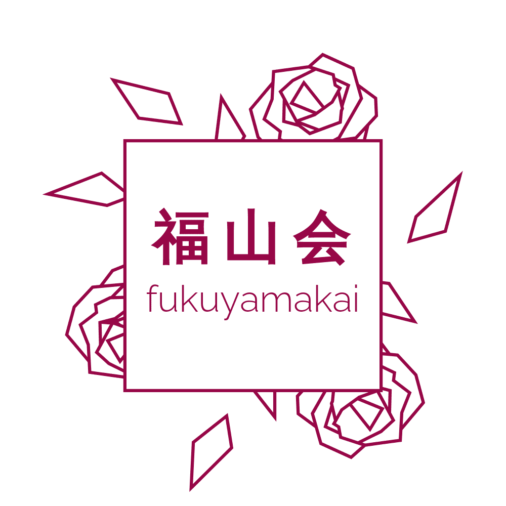 福山会アイコン