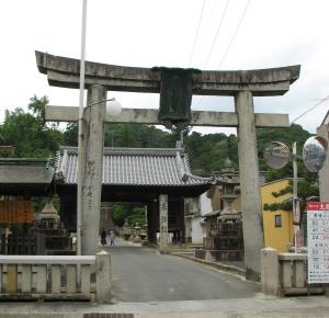 吉備津神社大鳥居