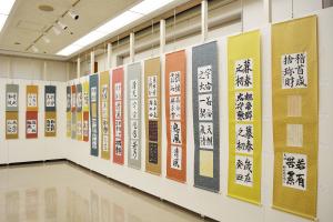 展示風景の写真２