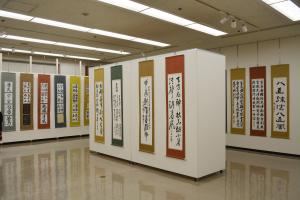 展示風景の写真３