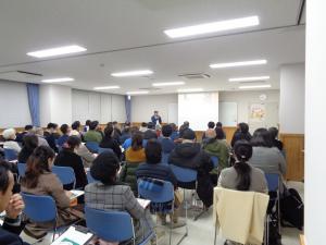 講演会2