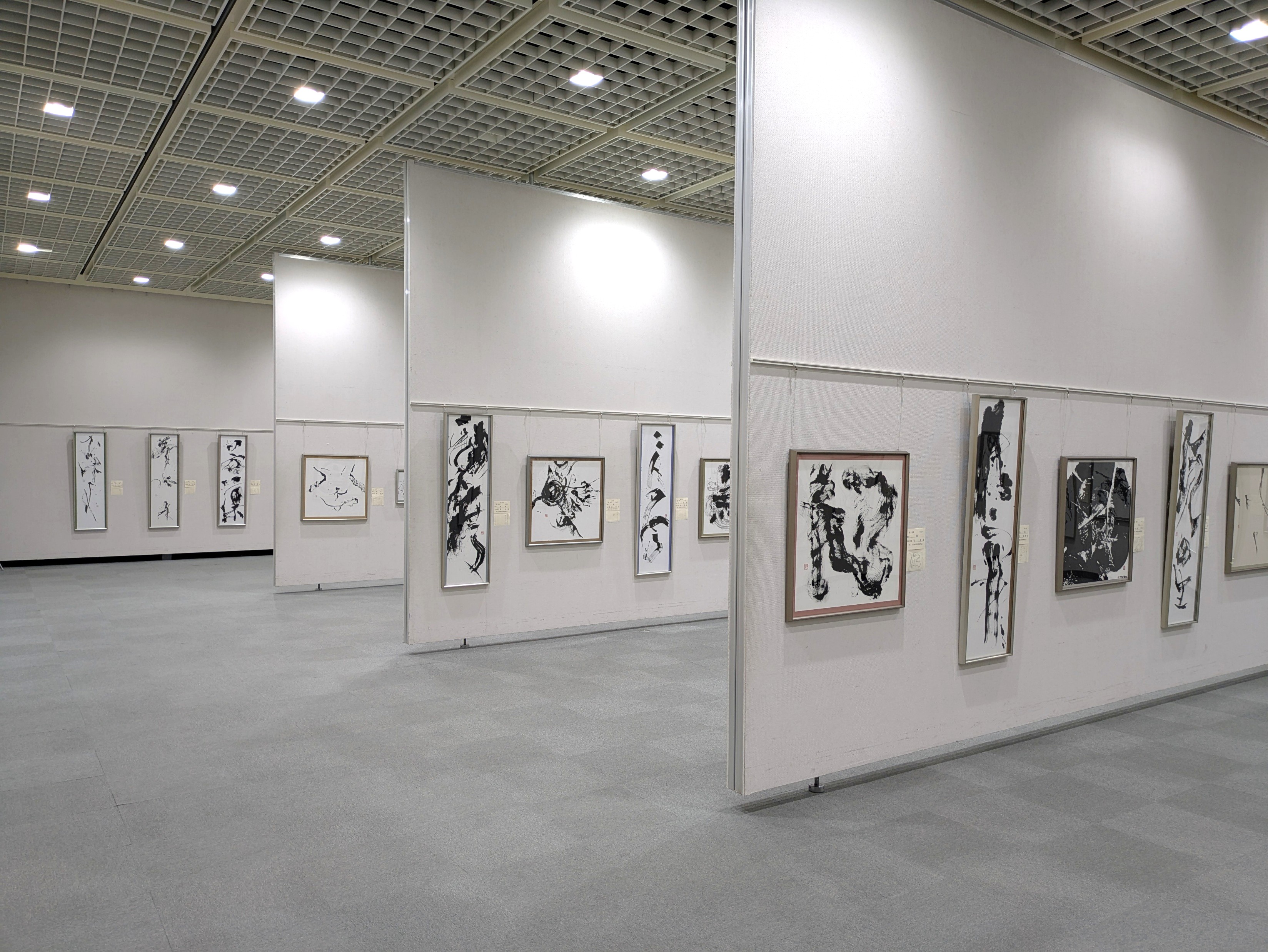 展示風景（ギャラリー）