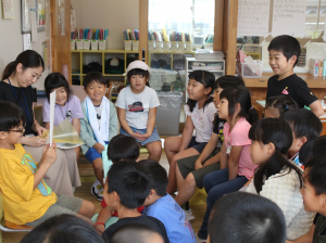 多様な学びの充実