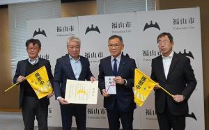 感謝状贈呈式の写真