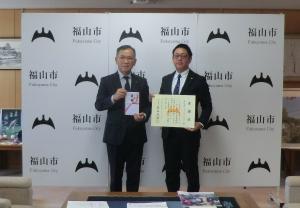 感謝状贈呈式の写真