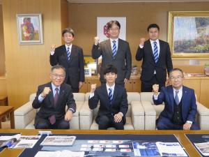 第70回全日本実業団対抗駅伝競走大会 出場に伴う表敬訪問の写真