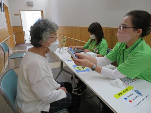 フレイルチェック会