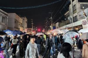 まつながHALLOWEEN2025