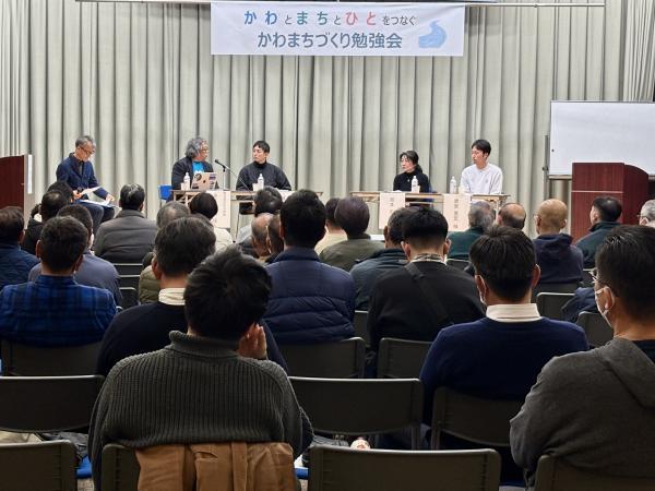 パネルディスカッションの様子