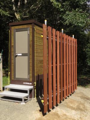 バイオマストイレ