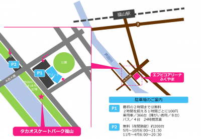 スケートボードパークの地図