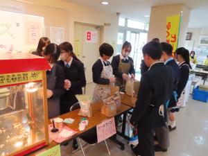 人権フェスタ➁