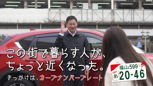 前田