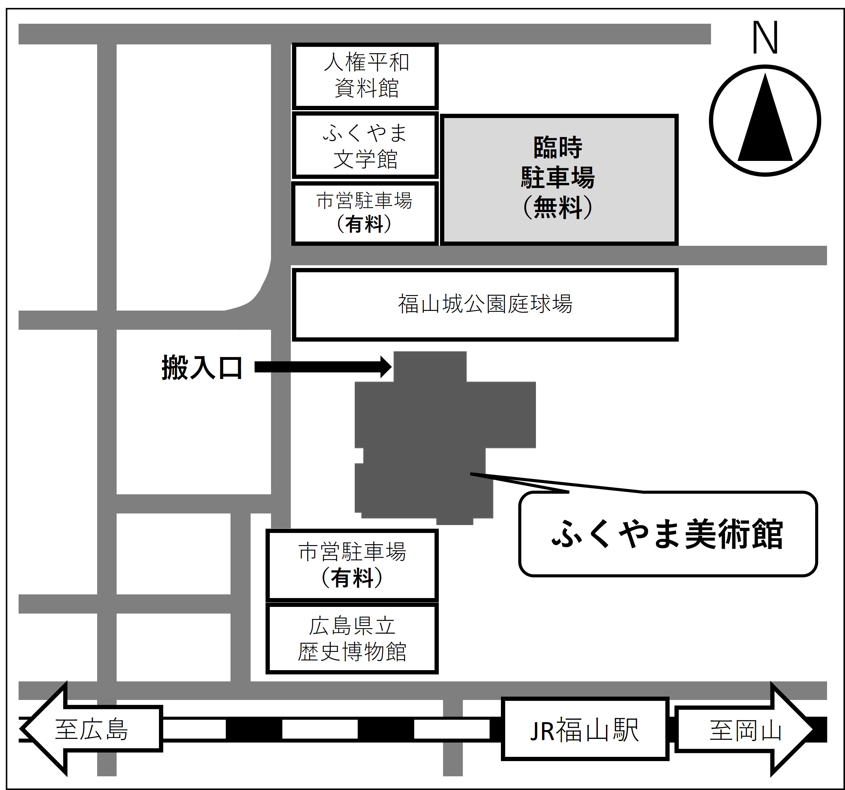 駐車場のご案内（図）県美展用