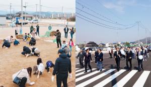 （仮称）川南公園の芝張りと川南１号幹線の通り初めの様子