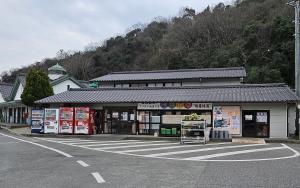 道の駅アリストぬまくま