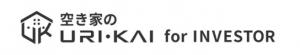 空き家のＵＲＩ・ＫＡＩ ｆｏｒ ＩＮＶＥＳＴＯＲ