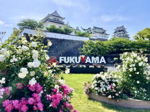 福山駅北口スクエア