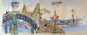 「福山左義長図巻」画像